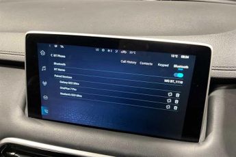 MG HS 1.5 T-GDI Trophy SUV 5dr Petrol DCT Euro 6 (s/s) (162 ps)