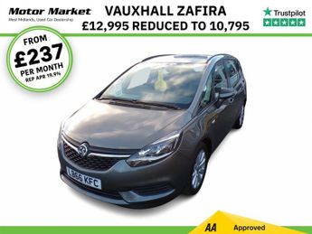 Vauxhall Zafira DESIGN