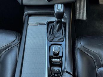 Volvo XC90 2.0 D5 Inscription Geartronic 4WD Euro 6 (s/s) 5dr