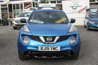 Nissan Juke 1.6 Bose Personal Edition SUV 5dr Petrol XTRON Euro 6 (112 ps)