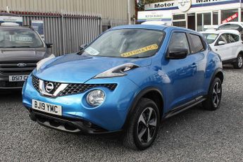 Nissan Juke 1.6 Bose Personal Edition SUV 5dr Petrol XTRON Euro 6 (112 ps)
