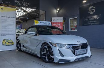  S660 Mugen