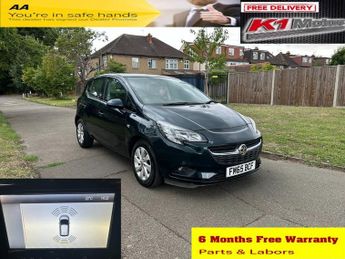 Vauxhall Corsa DESIGN ECOFLEX S/S