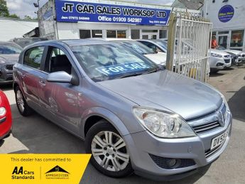 Vauxhall Astra DESIGN