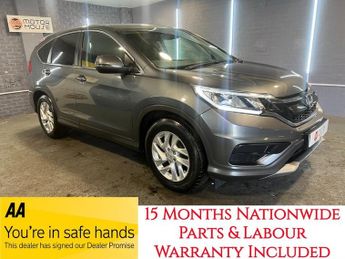 Honda CR-V 1.6 i-DTEC S Navi Euro 6 (s/s)