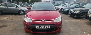 Citroen C4 1.6 HDi VTR+ EGS6 Euro 4 5dr