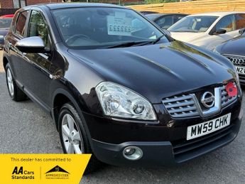 Nissan Qashqai 1.5 dCi Acenta 2WD 5dr 104BHP
