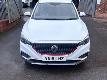 MG ZS LIMITED EDITION
