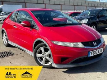 Honda Civic 1.4 i-VTEC Type S 3dr