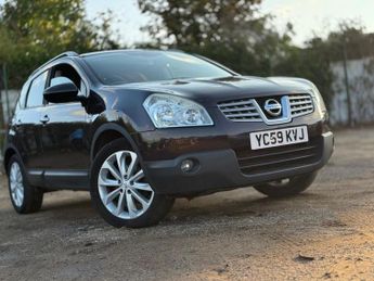 Nissan Qashqai 1.5 dCi n-tec Hatchback 5dr Diesel Manual 2WD (139 g/km, 105 bhp