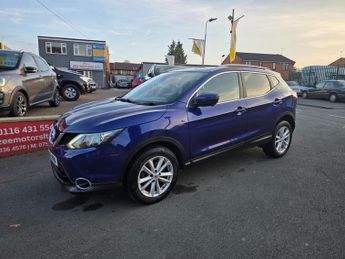 Nissan Qashqai 1.2 DIG-T N-Connecta XTRON 2WD Euro 6 (s/s) 5dr