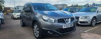 Nissan Qashqai 1.6 Tekna CVT 2WD Euro 5 5dr (AVM)