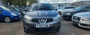 Nissan Qashqai 1.6 Tekna CVT 2WD Euro 5 5dr (AVM)