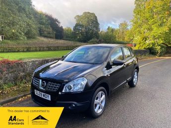 Nissan Qashqai 1.5 dCi Acenta Hatchback 5dr Diesel Manual 2WD (139 g/km, 105 bh