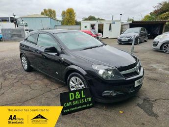 Vauxhall Astra 1.6 VVT 16v SRi Sport Hatch 3dr