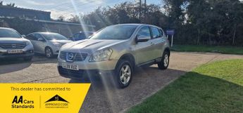 Nissan Qashqai ACENTA