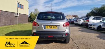 Nissan Qashqai ACENTA