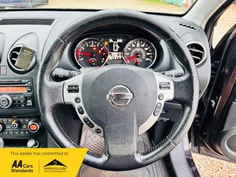 Nissan Qashqai 2.0 Acenta SUV 5dr Petrol CVT 2WD Euro 4 (141 ps)