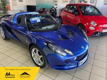 Lotus Elise S