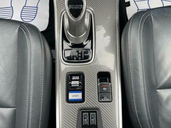 Mitsubishi Outlander 2.4h TwinMotor 13.8kWh 4h CVT 4WD Euro 6 (s/s) 5dr