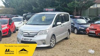 Nissan Serena Hoghway Star
