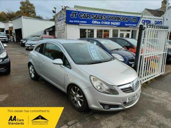 Vauxhall Corsa SXI 16V