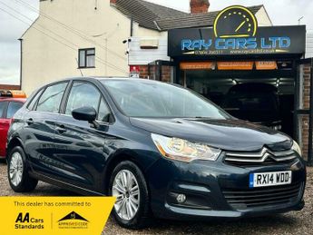 Citroen C4 1.6 e-HDi Airdream VTR+ EGS6 Euro 5 (s/s) 5dr