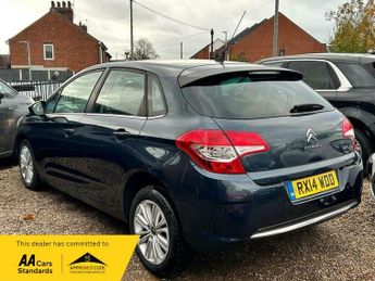 Citroen C4 1.6 e-HDi Airdream VTR+ EGS6 Euro 5 (s/s) 5dr