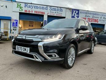 Mitsubishi Outlander 2.4h TwinMotor 13.8kWh Exceed CVT 4WD Euro 6 (s/s) 5dr