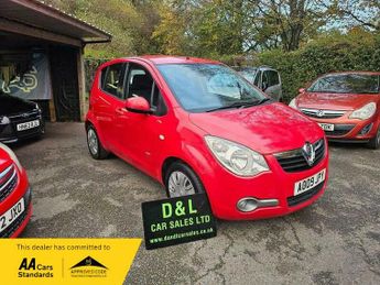 Vauxhall Agila 1.2 16V Club Euro 4 5dr (AC)