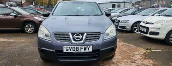 Nissan Qashqai 2.0 Visia CVT 2WD 5dr