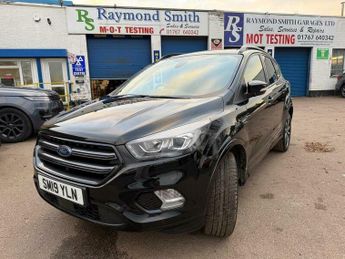 Ford Kuga 1.5T EcoBoost ST-Line Euro 6 (s/s) 5dr