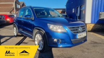 Volkswagen Tiguan 2.0 TSI R-Line SUV 5dr Petrol Auto 4WD Euro 4 (200 ps)