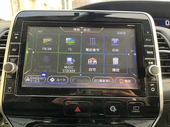 Nissan Serena 2.0 Highway Star V Hybrid 8 Seater