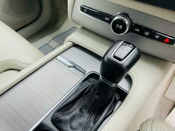 Volvo XC90 2.0 D5 Inscription Geartronic 4WD Euro 6 (s/s) 5dr