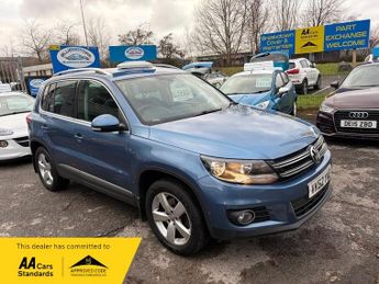 Volkswagen Tiguan SE TDI BLUEMOTION TECHNOLOGY 4MOTION DSG