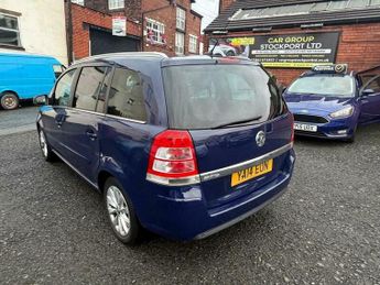 Vauxhall Zafira 1.7 CDTi ecoFLEX Design Euro 5 5dr (SNav)
