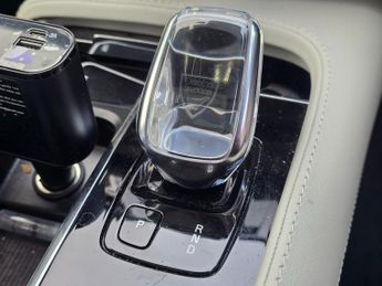 Volvo XC90 2.0h T8 Recharge 18.8kWh Inscription Pro Auto 4WD Euro 6 (s/s) 5