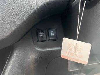 Nissan Serena HW Star