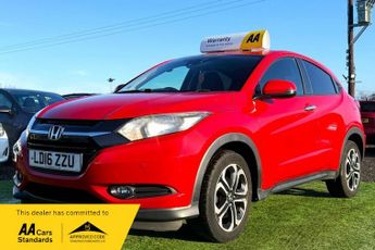Honda HR-V 1.5 i-VTEC SE Navi CVT Euro 6 (s/s) 5dr