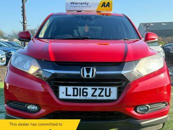 Honda HR-V 1.5 i-VTEC SE Navi CVT Euro 6 (s/s) 5dr