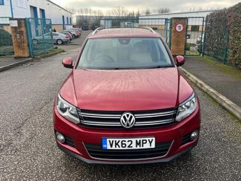 Volkswagen Tiguan SE TDI BLUEMOTION TECHNOLOGY 4MOTION DSG