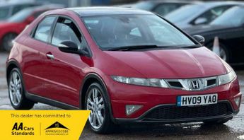 Honda Civic 1.8 i-VTEC EX 5dr