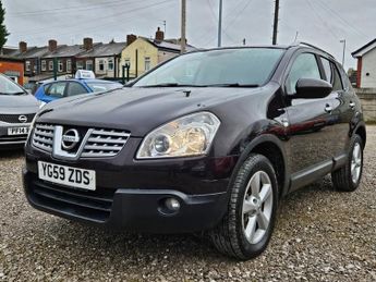 Nissan Qashqai 1.5 dCi n-tec Hatchback 5dr Diesel Manual 2WD (139 g/km, 105 bhp