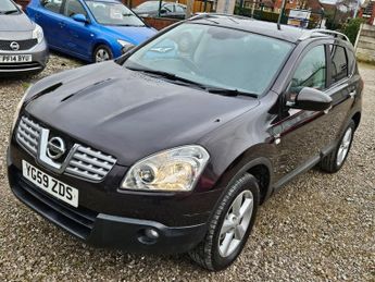 Nissan Qashqai 1.5 dCi n-tec Hatchback 5dr Diesel Manual 2WD (139 g/km, 105 bhp