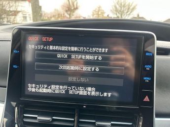 Toyota Estima 2.4+HYBRID+7 SEATER +1YR WARRANTY+SUPERB+MONEY BACK GUARANTEE MI