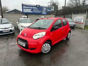 Citroen C1 1.0i VTR Euro 5 5dr