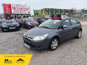 Citroen C4 COOL I 16V + 2 KEYS + FULL SERVICE HISTORY + CAMBELT CHANGED AT 