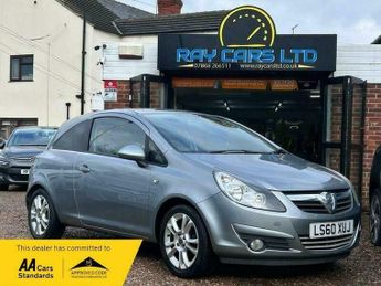 Vauxhall Corsa 1.2i 16v SXi 3dr