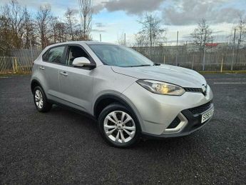 MG GS 1.5 TGI Excite Euro 6 (s/s) 5dr